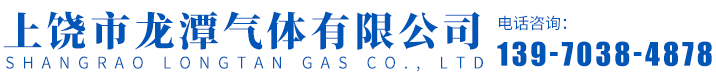 溫州榮達(dá)泵閥有限公司